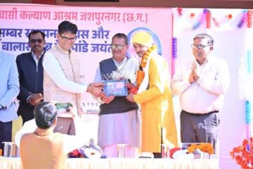 आदिवासी संस्कृति हमारी पहचान, इसके संरक्षण का दायित्व हम सभी का – वित्त मंत्री ओ.पी. चौधरी