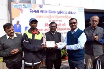 एनटीपीसी विन्ध्याचल सीएसआर द्वारा दिव्यांगजन दिवस पर सहायक उपकरणों का वितरण