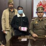 शक्तिनगर में लूट का खुलासा, एक वांछित अभियुक्त गिरफ्तार, डेढ़ लाख के जेवरात बरामद