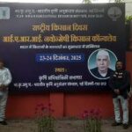 चन्दौली के प्रगतिशील किसानों को राष्ट्रीय पुरस्कार 