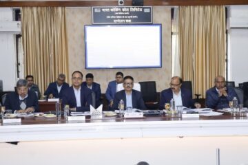 कोयला भवन मुख्यालय में कोल इंडिया चेयरमैन की अध्यक्षता में समीक्षा बैठक का आयोजन