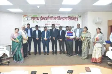 एसईसीएल मुख्यालय के 4 कर्मियों को सेवानिवृत्ति पर भावभीनी विदाई दी गयी 