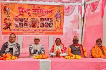 आरएसएस का सौ वर्ष हिंदू समाज के गौरव का उत्सव – दिनेश सिंह