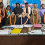 वाराणसी जिला कैरम एसोसिएशन का पंच वार्षिक चुनाव सम्पन्न