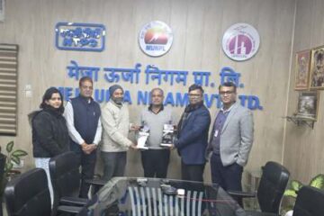 पीआरएसआई अवॉर्ड्स 2025 में मेजा ऊर्जा निगम दो पुरस्कार से सम्मानित