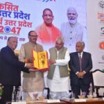 विकसित भारत 2047 के लक्ष्य में उत्तर प्रदेश की निर्णायक भूमिका – उप मुख्यमंत्री ब्रजेश पाठक