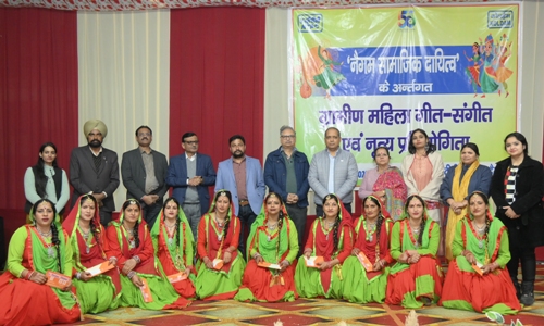 एनटीपीसी कोलडैम द्वारा ग्रामीण महिला लोकगीत एवं लोकनृत्य प्रतियोगिता 2025 का सफल आयोजन