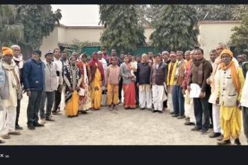 सेवा समर्पण संस्थान का कल्याण आश्रम परिचय वर्ग संपन्न