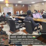 ग्रामीण अर्थव्यवस्था में सहकारिता: प्रशिक्षण कार्यक्रम कलेक्ट्रेट सभागार में सम्पन्न 