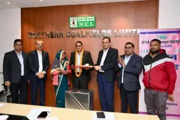 दिसम्बर माह में एनसीएल से सेवानिवृत्त हुए 63 कर्मीयों के सम्मान में आयोजित हुए अभिनंदन समारोह