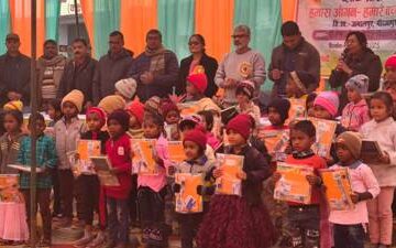 ब्लॉक स्तरीय हमारा आंगन हमारे बच्चें उत्सव कार्यक्रम में नन्हे मुन्ने बच्चों ने बिखेरे जलवे 