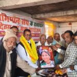 अपने समाज के उत्थान के लिए बिन्द स्वजातीय बंधुओं को एक मंच पर आना होगा – रामकिशोर बिन्द