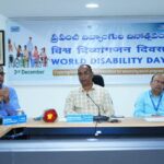 NTPC रामागुंडम और तेलंगाना ने इंटरनेशनल डिसेबिलिटी डे मनाया