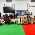 विश्व ध्यान दिवस के उपलक्ष्य में राज्य पुरातत्व निदेशालय द्वारा एक दिवसीय योग साधना शिविर का आयोजन