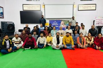 विश्व ध्यान दिवस के उपलक्ष्य में राज्य पुरातत्व निदेशालय द्वारा एक दिवसीय योग साधना शिविर का आयोजन