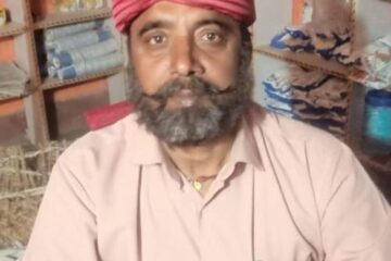 लकड़ा बांध के गेट वाल्व में गिरने से सर पर आई गंभीर चोट,हुई मौत 