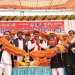 मधुपुर में लोकजन सोशलिस्ट पार्टी का सम्मेलन सम्पन्न