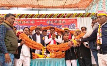 मधुपुर में लोकजन सोशलिस्ट पार्टी का सम्मेलन सम्पन्न