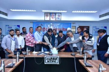 एनटीपीसी कहलगांव में विश्व दिव्यांग दिवस 2025 का गरिमामय आयोजन