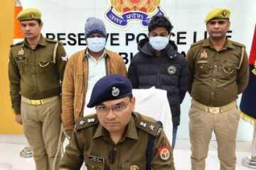 व्हाट्सएप पर शादी का डिजिटल कार्ड बन गया साइबर ठगी का हथियार