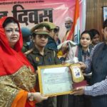 कलेक्ट्रेट सभागार में मनाया गया बीर बाल दिवस, उत्कृष्ट कार्य करने वाले बच्चे सम्मानित 