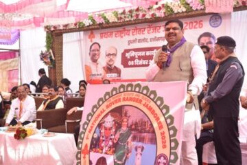 बालोद में होगा प्रथम राष्ट्रीय रोवर-रेंजर जंबूरी 2026 का भव्य आयोजन