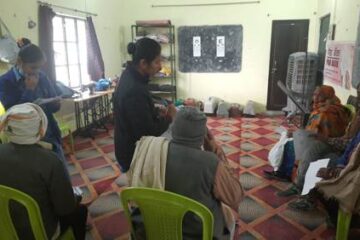 नेत्र परीक्षण शिविर में 154 लोगों की गयी निःशुल्क जांच