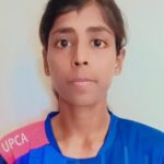 स्कूल गेम्स फेडरेशन ऑफ इंडिया, राष्ट्रीय क्रिकेट प्रतियोगिता हेतु सुश्री प्रिया पटेल का चयन