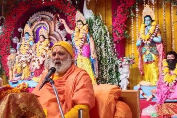 जन्मे है राम रघुरैया, अवधपुर में बाजे बधैया: नवाह पाठ महायज्ञ में श्रीराम जन्मोत्सव की दिव्य झांकी