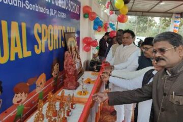 अपने बच्चों को अवश्य शिक्षा दें शिक्षा ही हर ताले की कुंजी