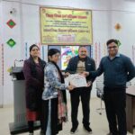 उच्च प्राथमिक स्तर के शिक्षकों का तीन दिवसीय सामाजिक विज्ञान प्रशिक्षण का समापन