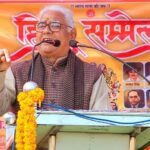 संघ शताब्दी वर्ष स्वतंत्र भारत का सबसे बड़ा उत्सव, हिंदू सशक्त होगा तो राष्ट्र का कल्याण होगा – अम्बरीष