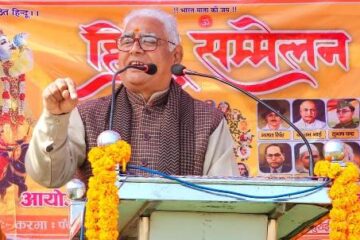 संघ शताब्दी वर्ष स्वतंत्र भारत का सबसे बड़ा उत्सव, हिंदू सशक्त होगा तो राष्ट्र का कल्याण होगा – अम्बरीष