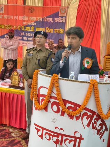 77वें पी०आर०डी० स्थापना दिवस परेड में विभिन्न खेल प्रतियोगिताओं का किया गया आयोजन 