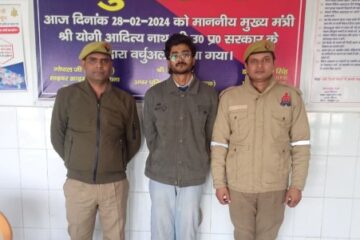 इंस्टाग्राम दोस्ती बनी जाल, AI फोटो से ब्लैकमेल कर जेवर ठगने वाला साइबर अपराधी राजस्थान से गिरफ्तार