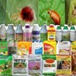 कीटनाशी विक्रेता अद्यतन करें अपनी सूचना… 