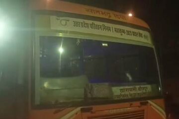 मनबढ़ों ने सरकारी रोडबेज बस पर रात में किया पथराव, यात्रियों में दहशत, जांच में जुटी पुलिस