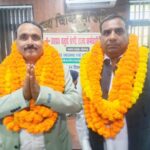 देव मुनि सिंह जिलाध्यक्ष, राकेश सोनकर जिला मंत्री निर्विरोध चुने गए