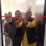 अभ्युदय योजना अंतर्गत बुटीक प्रशिक्षण कार्यक्रम का शुभारंभ