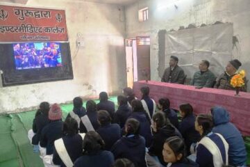 गुरुद्वारा इंटर कॉलेज चोपन में तृतीय वीर बाल दिवस आयोजित किया गया