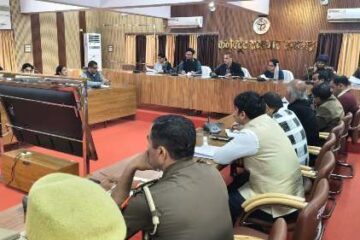 रानी लक्ष्मीबाई महिला एवं बाल सम्मान कोष के प्रकरणों में तेजी, डीएम ने चेताया शिथिलता बर्दाश्त नहीं