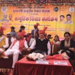 मुख्य मंत्री सामूहिक विवाह योजना : चोपन में धूम-धाम के साथ धार्मिक रीति-रिवाजों से 171 जोड़ों की शादी सम्पन्न