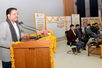 पीसीएस अभ्यर्थियों को मिलेगा देश के श्रेष्ठ शिक्षकों का ऑनलाइन मार्गदर्शन