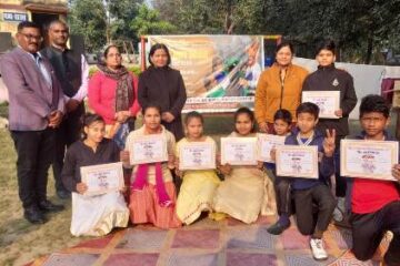 महिला बाल कल्याण द्वारा संचालित संस्थाओं में धूमधाम से मनाया गया वीर बाल दिवस