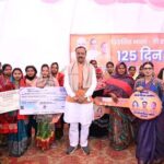 वीबी- जी राम जी से विकसित भारत का मार्ग प्रशस्त होगा – केशव प्रसाद मौर्य