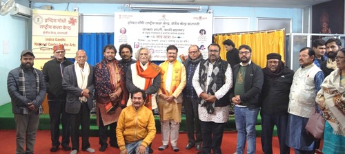 आईजीएनसीए, वाराणसी प्रेस रिपोर्ट – 06 जनवरी 2026