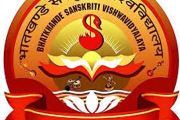 भातखण्डे संस्कृति विश्वविद्यालय: विदुषी बेगम अख्तर की स्मृति में प्रथम कार्यक्रम आयोजित किया गया