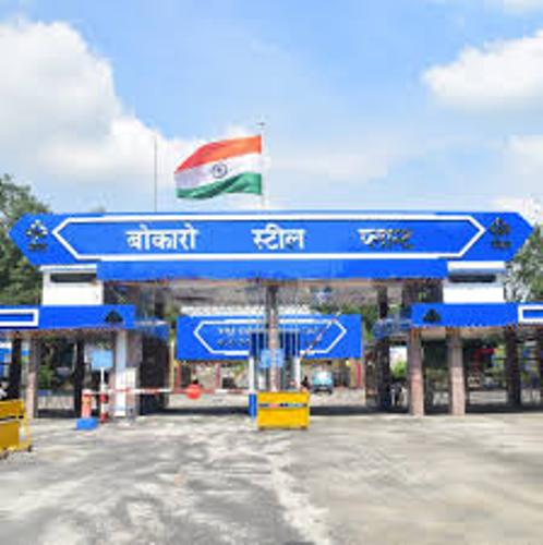 बीएसएल में राष्ट्रीय सड़क सुरक्षा जागरूकता सप्ताह का शुभारंभ