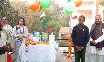 गणतंत्र दिवस पर श्रमिकों का सम्मान संविधान की भावना को सशक्त करता है – रूपनारायण सिन्हा