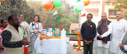 गणतंत्र दिवस पर श्रमिकों का सम्मान संविधान की भावना को सशक्त करता है – रूपनारायण सिन्हा